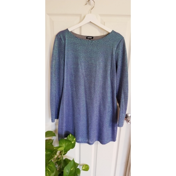 Colorful Metallic Shift Dress - Picture 1 of 3